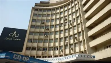 شركة التعاون للبترول