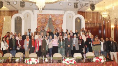 معهد بحوث البترول