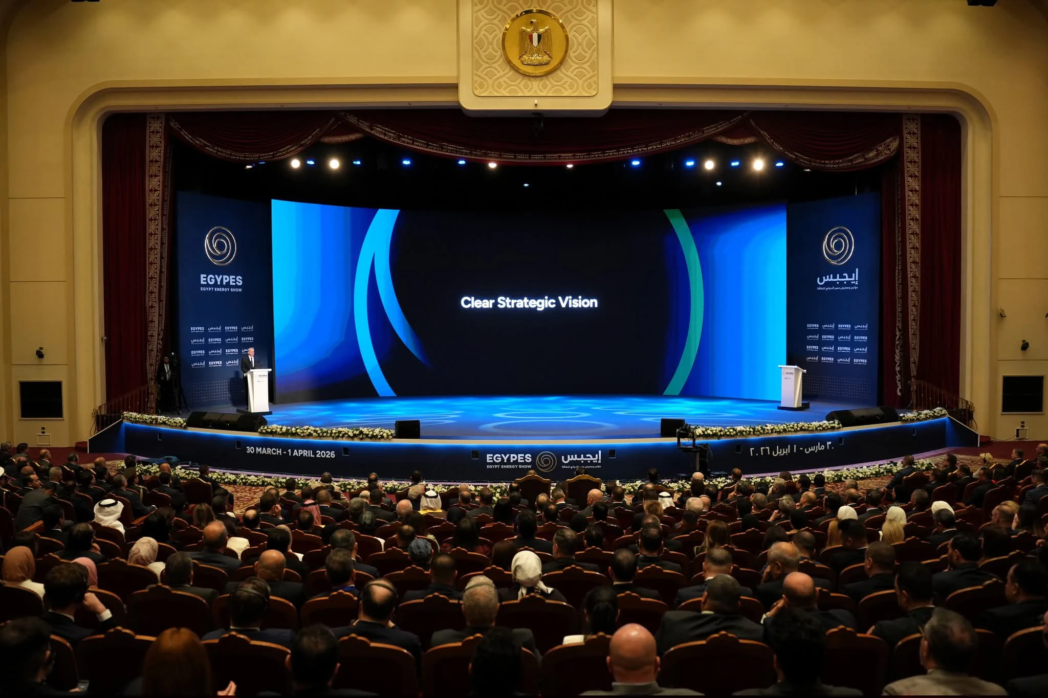 استراتيجية مصر للطاقة المستقبلية تتصدر كلمة وزير البترول في افتتاح إيجبس 2026