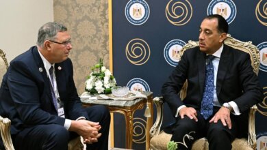 توتال إنرجيز