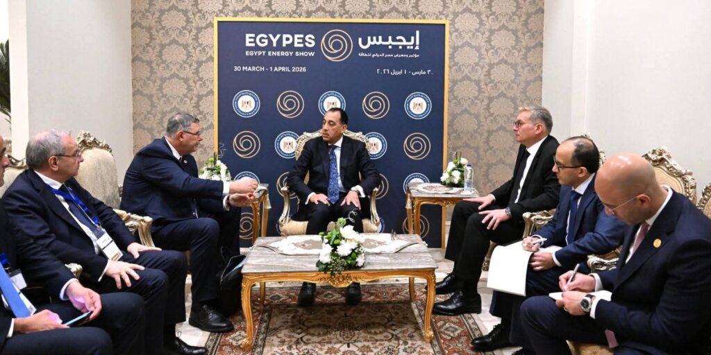 توتال إنرجيز 