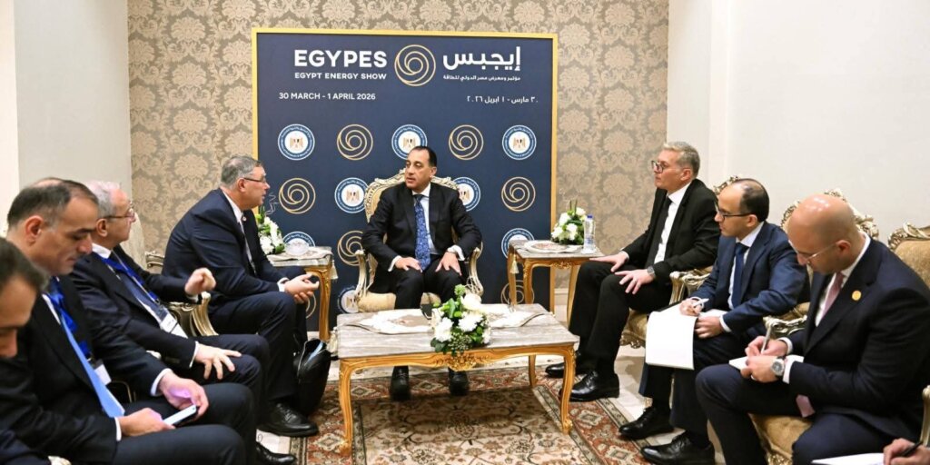 توتال إنرجيز 