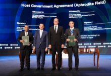 حقل أفروديت