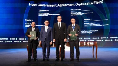 حقل أفروديت