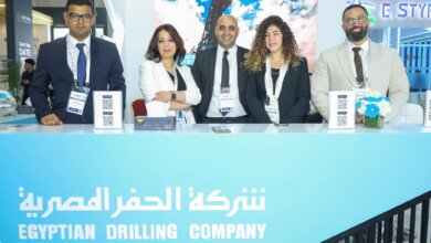مشاركة مميزة لشركة الحفر المصرية بمعرض إيجبس 2026