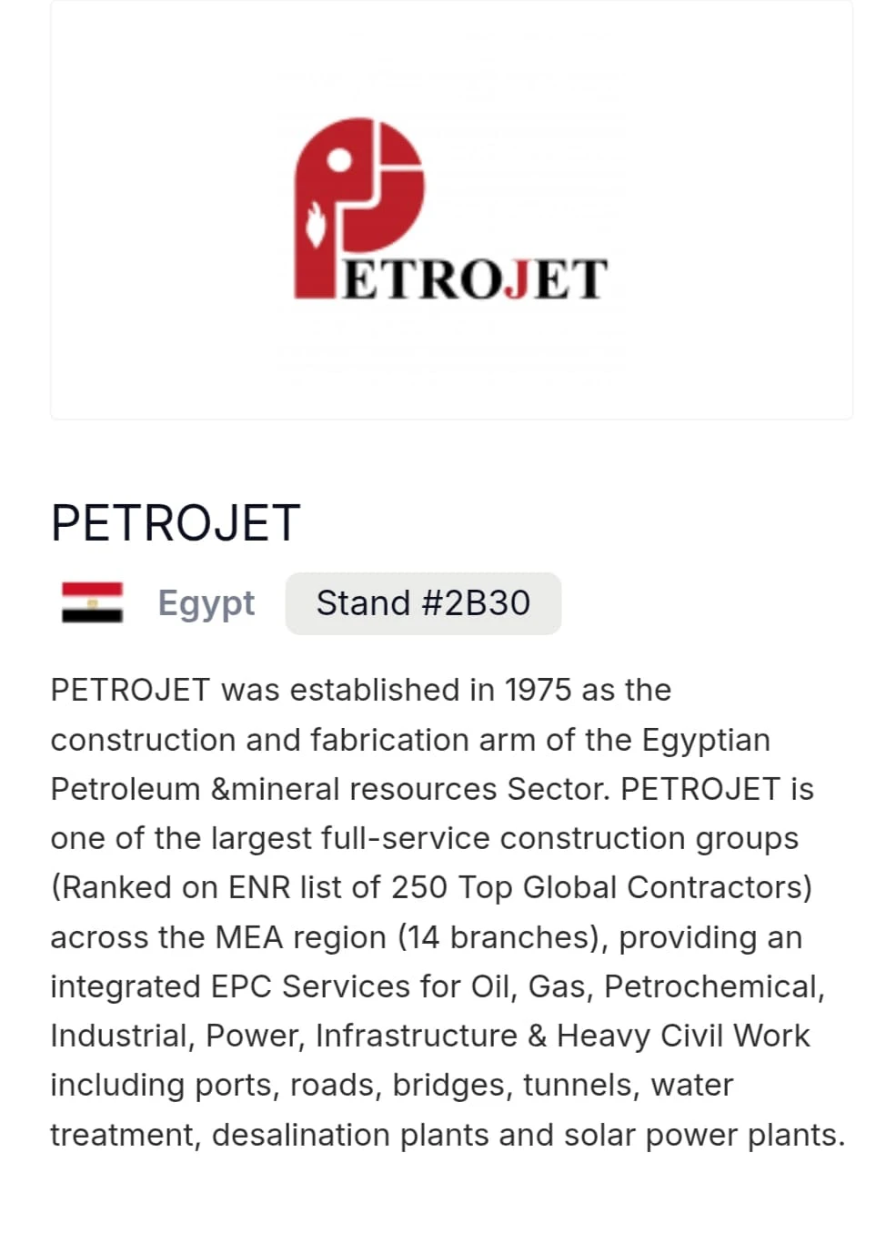 بتروجيت تشارك في إيجبس 2026 لترسيخ مكانة مصر كمركز إقليمي للطاقة