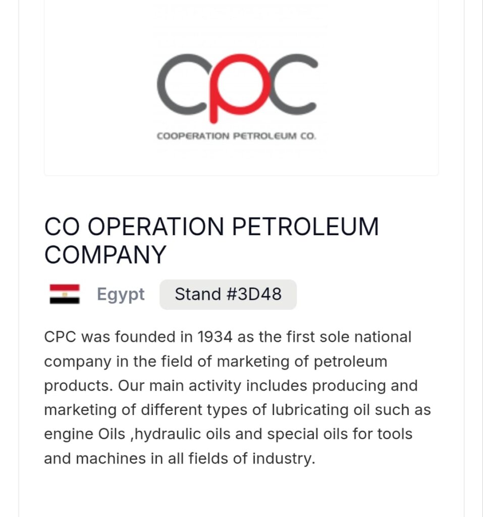 التعاون للبترول