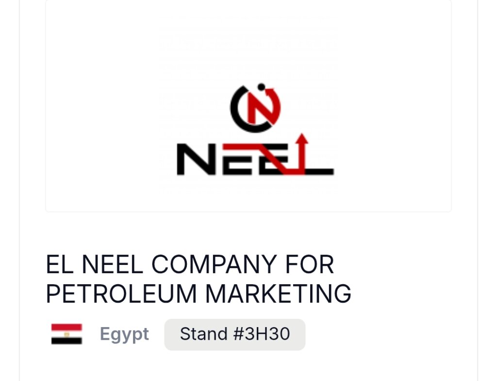 النيل للبترول 