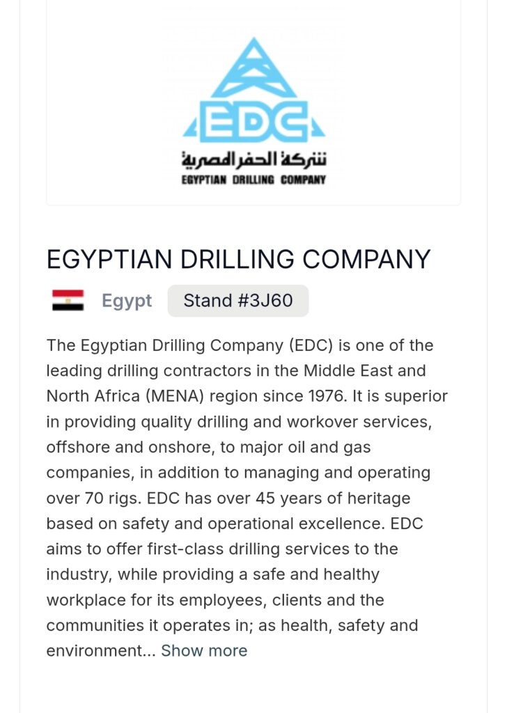 الحفر المصرية