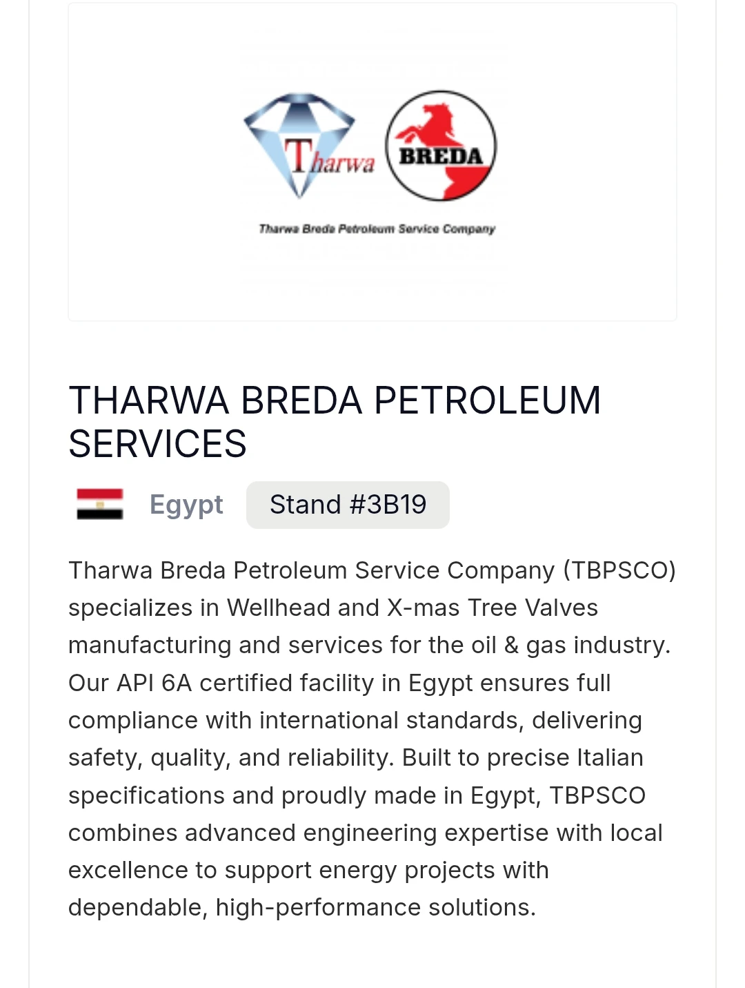 شركة ثروة بريدا تشارك في «إيجبس 2026» لتعزيز ريادتها في صناعة المعدات البترولية