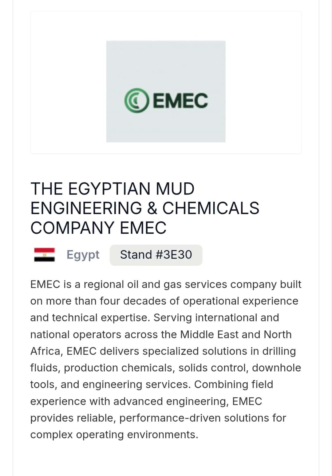 إيمك تعرض أحدث حلول سوائل الحفر وكيماويات الإنتاج في معرض إيجبس 2026