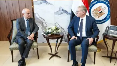 توتال إنرجيز