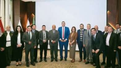 المسح السيزمي