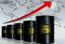 التقرير اليومي لـ ” أسعار البترول العالمية “
