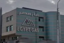 غاز مصر تعرض خبراتها في توزيع الغاز الطبيعي بمعرض إيجبس 2026
