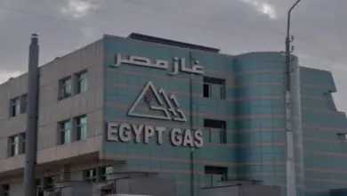غاز مصر تعرض خبراتها في توزيع الغاز الطبيعي بمعرض إيجبس 2026