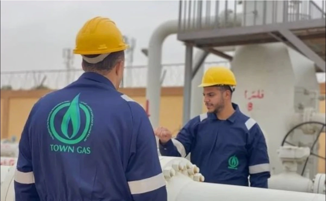 " تاون جاس " .. تنويه هام لعملاء حلوان