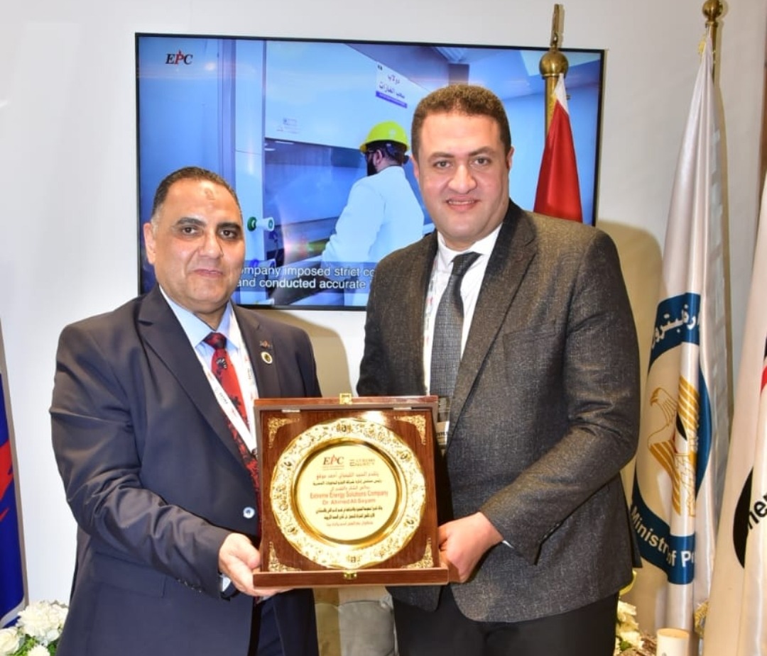 البتروكيماويات المصرية تعزز ريادتها البيئية بالحصول على شهادات البصمة الكربونية ISO 14067