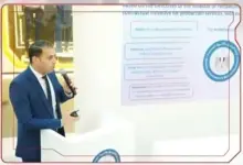 إيجبس 2026 .. عروض تفاعلية تستعرض الحفر الذكي والتحول الرقمي