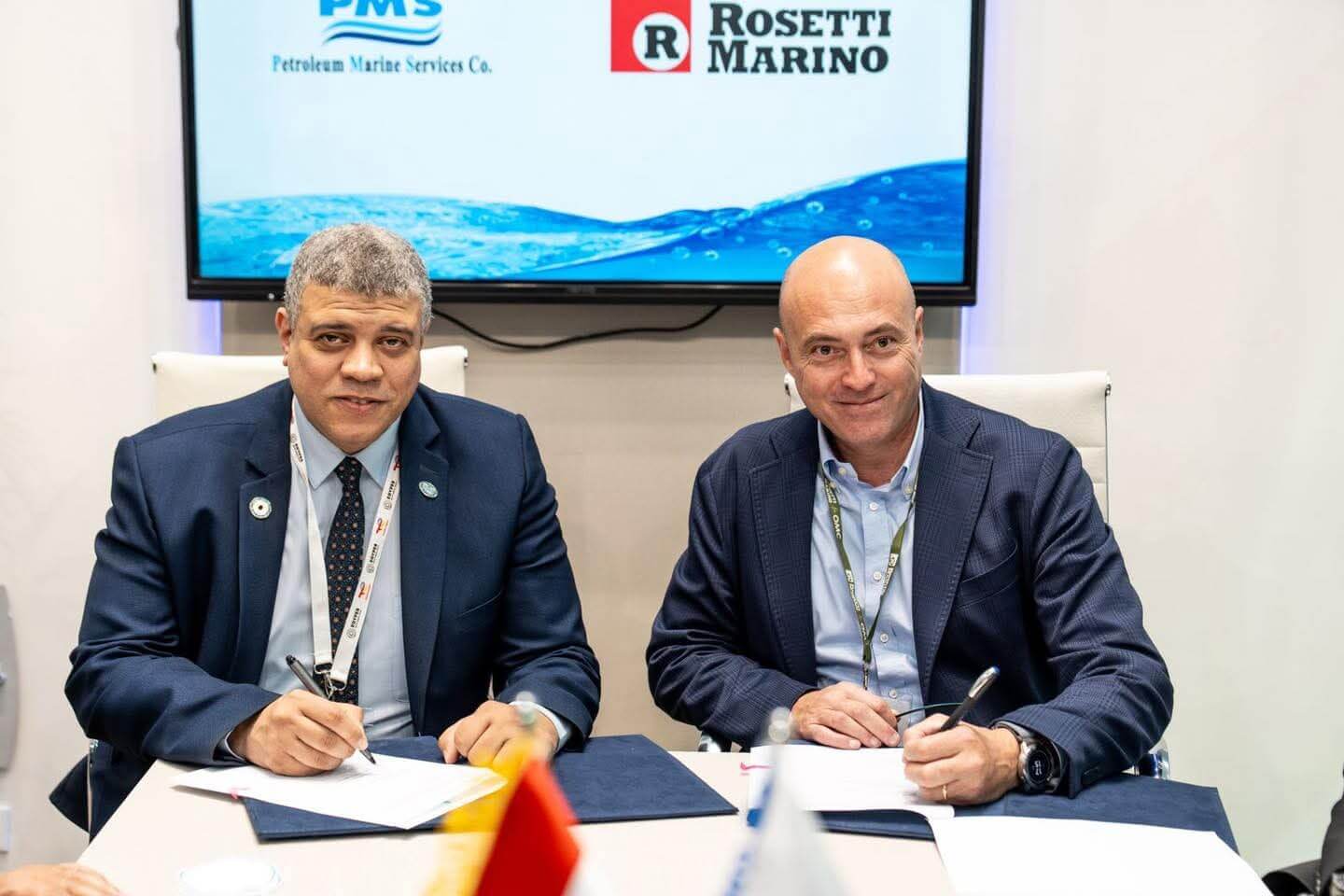 خدمات البترول البحرية