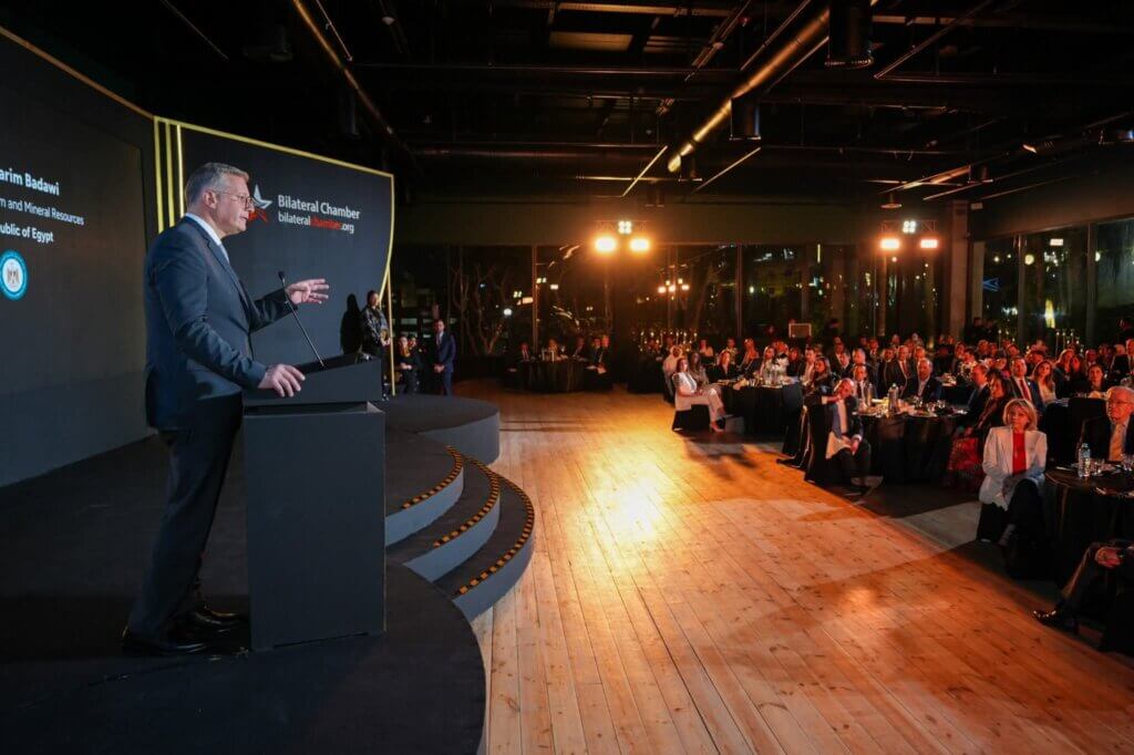 جوائز إيجبس 2026