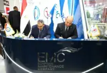 «صان مصر» تجدد عقود الصيانة الشاملة مع «الشركة العامة للبترول» بـ إيجبس 2026 ..