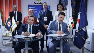بتروسيف وICT Misr توقعان اتفاقية لتعزيز التحول الرقمي وتطوير الهندسة البترولية في إيجبس 2026