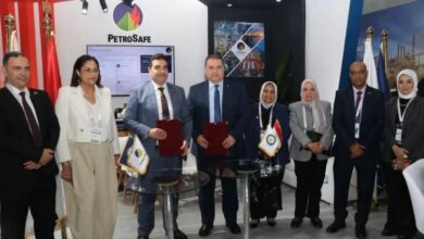 اتفاقية بين «بتروسيف» وهيئة المواصفات والجودة لدعم التحول نحو الاستدامة في قطاع البترول