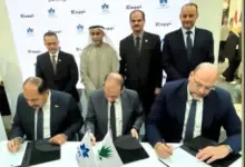 قطاع البترول يوقّع اتفاقًا مع «أركيوس» لتطوير حقل غاز هارماتان باستثمارات نصف مليار دولار