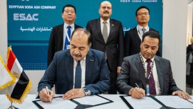 إنبي توقع عقد إدارة مشروع إنتاج الصودا آش بالعلمين الجديدة