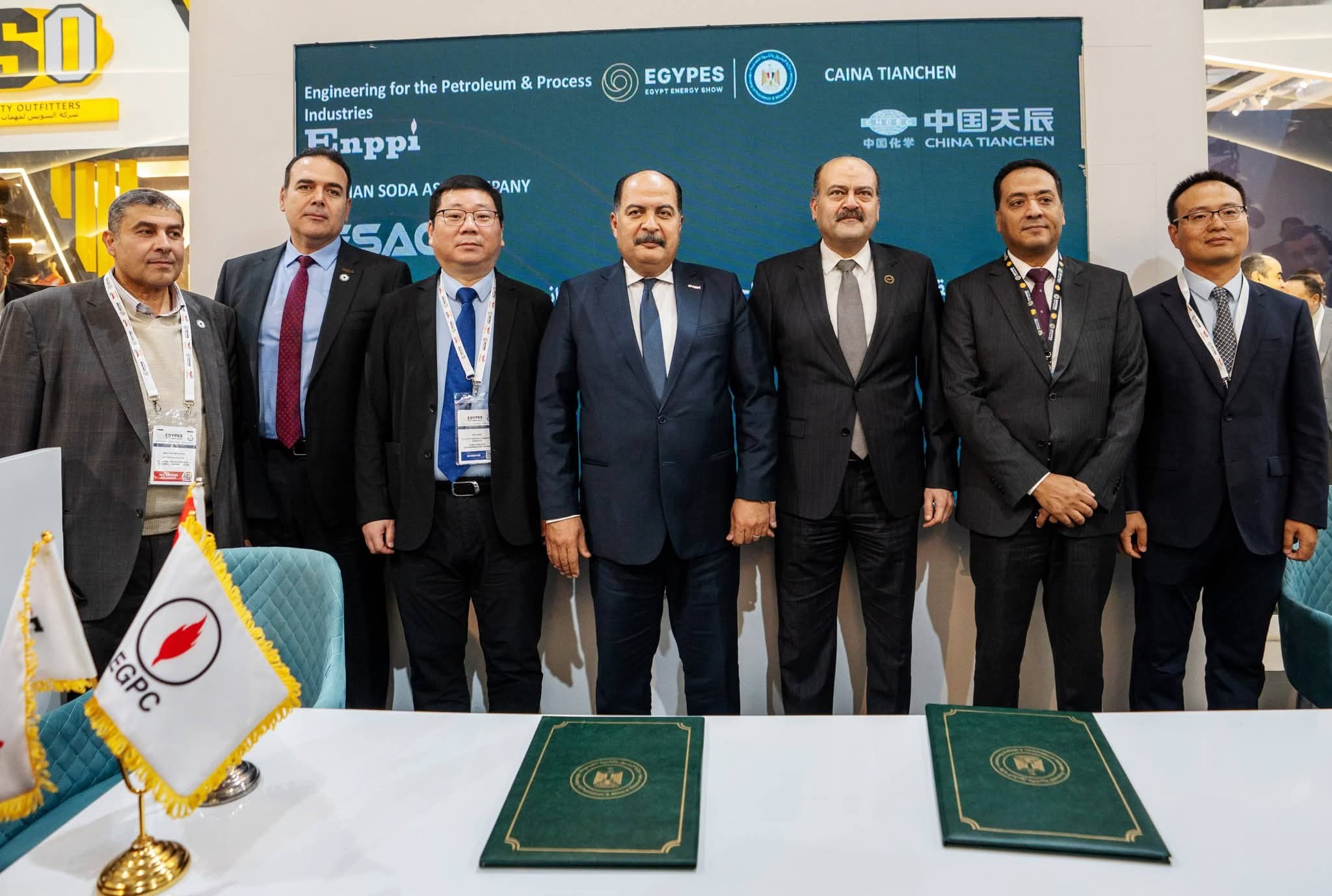 إنبي توقع عقد إدارة مشروع إنتاج الصودا آش بالعلمين الجديدة