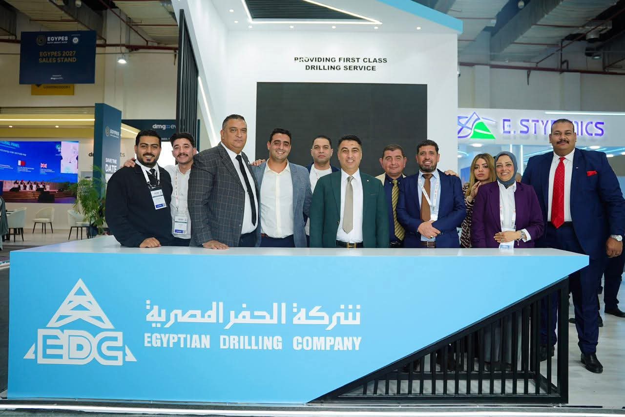 الحفر المصرية تبرز حضورها المتميز في إيجبس 2026