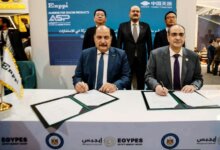 إنبي توقع عقد إدارة مشروعات (PMC) لمجمع إنتاج السيليكون المعدني ومشتقاته