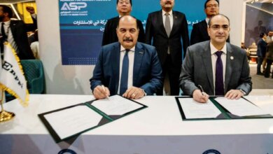 إنبي توقع عقد إدارة مشروعات (PMC) لمجمع إنتاج السيليكون المعدني ومشتقاته