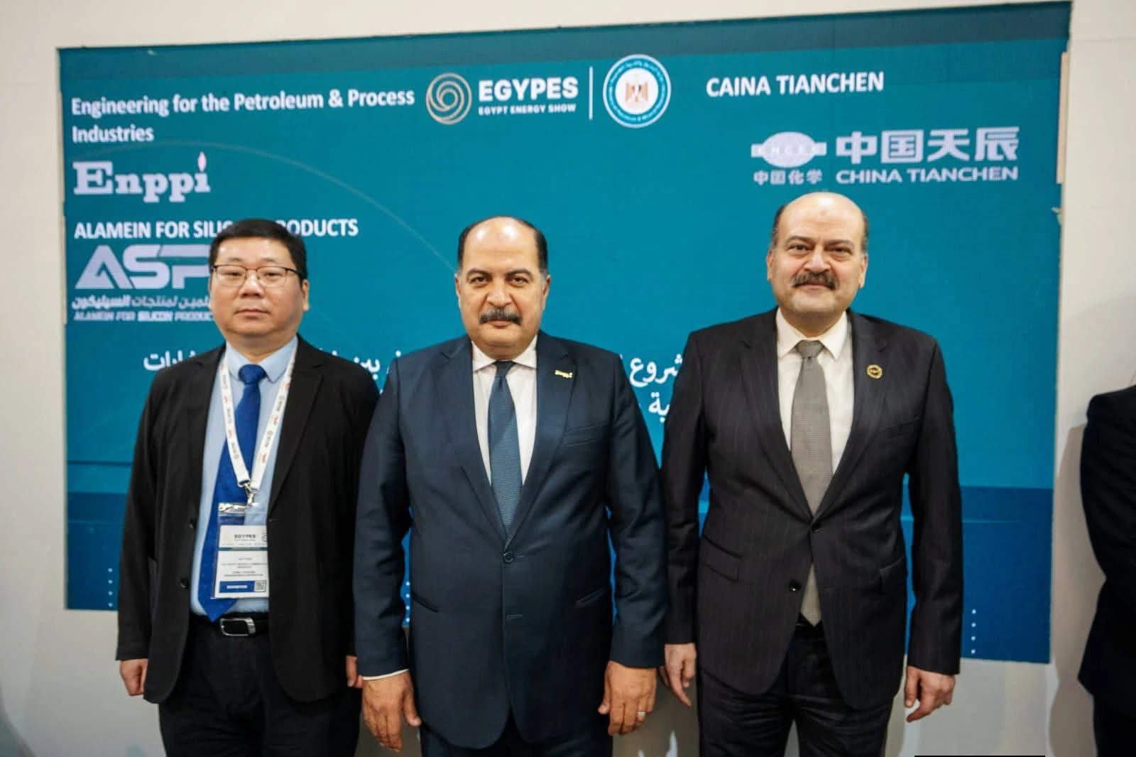 إيجبس 2026 .. إنبي توقع عقد إدارة مشروعات (PMC) لمجمع إنتاج السيليكون المعدني ومشتقاته 