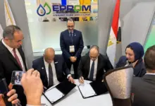 بتروجاس وإيبروم تجددان اتفاقية الخدمات وتوقعان بروتوكولات تعاون فني خلال إيجبس 2026