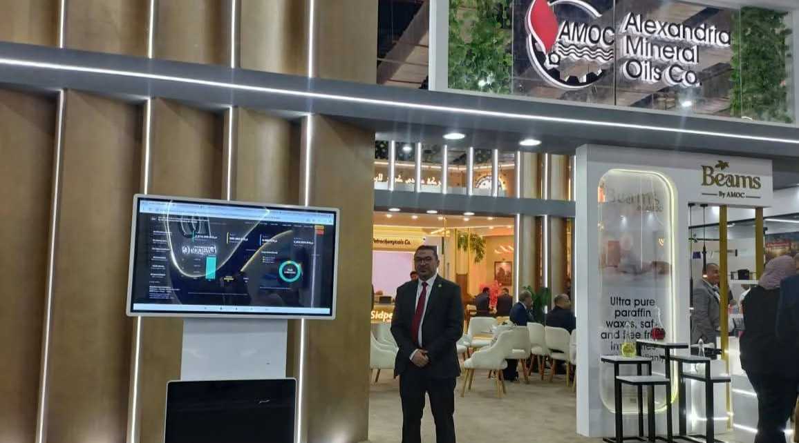 كفاءات "أموك" تتألق في إيجبس 2026 بوصول مشروعها لنهائيات مسابقة Young Professionals