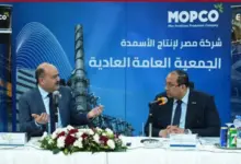 رئيس «إيكم»: رؤية وزارة البترول نجحت في تحقيق التشغيل الآمن والمنتظم للمصانع