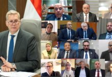 السهام البترولية