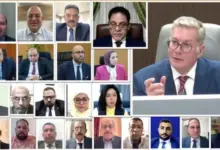 اعتماد الجمعية العامة للشركة المصرية للثروات التعدينية