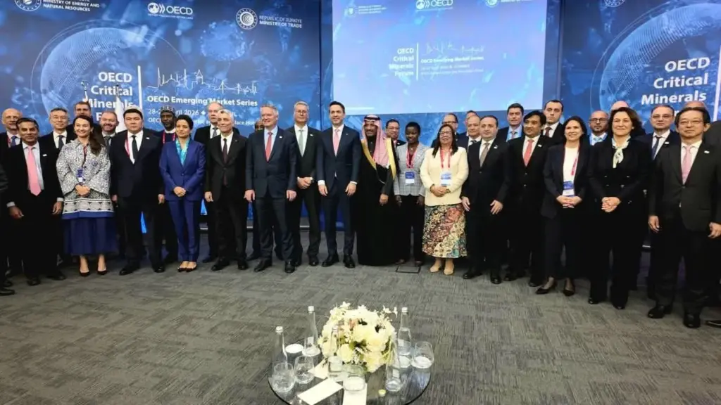 منتدى المعادن الحرجة 