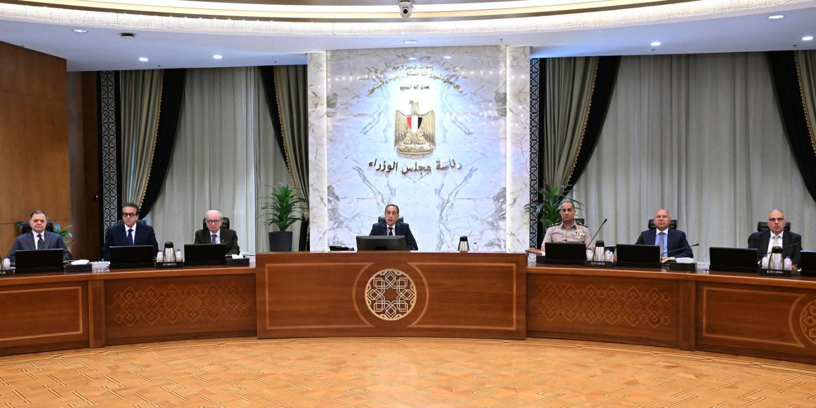 مجلس الوزراء يوافق على تعديل اللائحة التنفيذية لقانون الثروة المعدنية