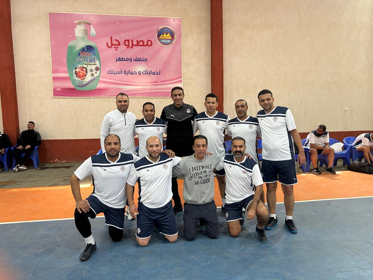 فريق الكرة الخماسية بشركة النيل للبترول