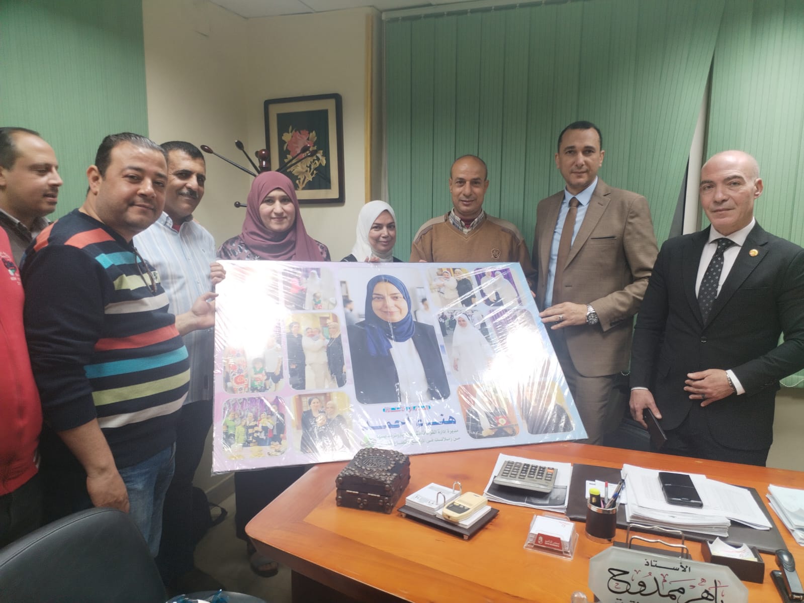 حفل تكريم الزميلة هناء عبد القادر لبلوغها قمة العطاء الوظيفي