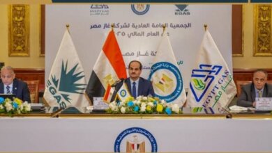 غاز مصر