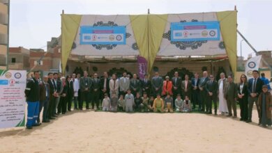 خالدة للبترول