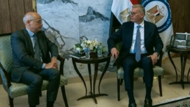 توتال إنرجيز