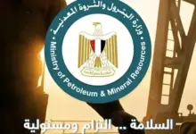 وزارة البترول تنشر فيديو توعوياً لتعزيز إجراءات السلامة بعمليات حفر الآبار