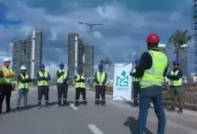 مودرن جاس