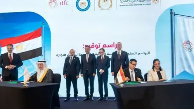 وزير البترول يشهد توقيع برنامج تمويلي بين الهيئة العامة للبترول والمؤسسة الدولية الإسلامية
